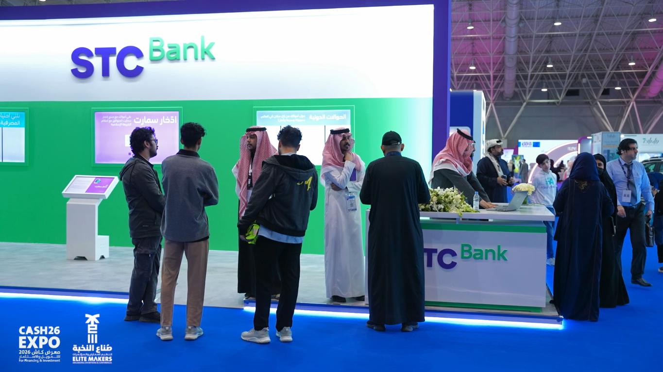 كاش ٢٠٢٦ ٠٣